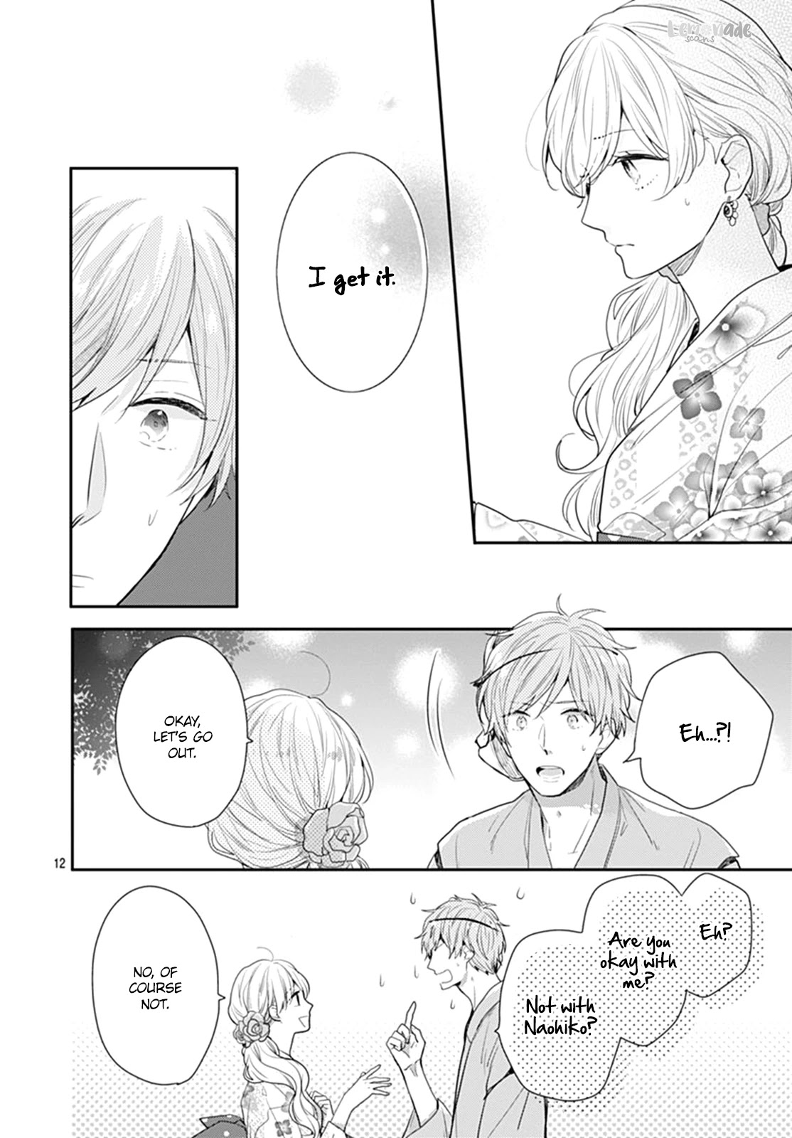 Koi wo Shiranai Bokutachi wa Chapter 7 page 13 - Chapter 7