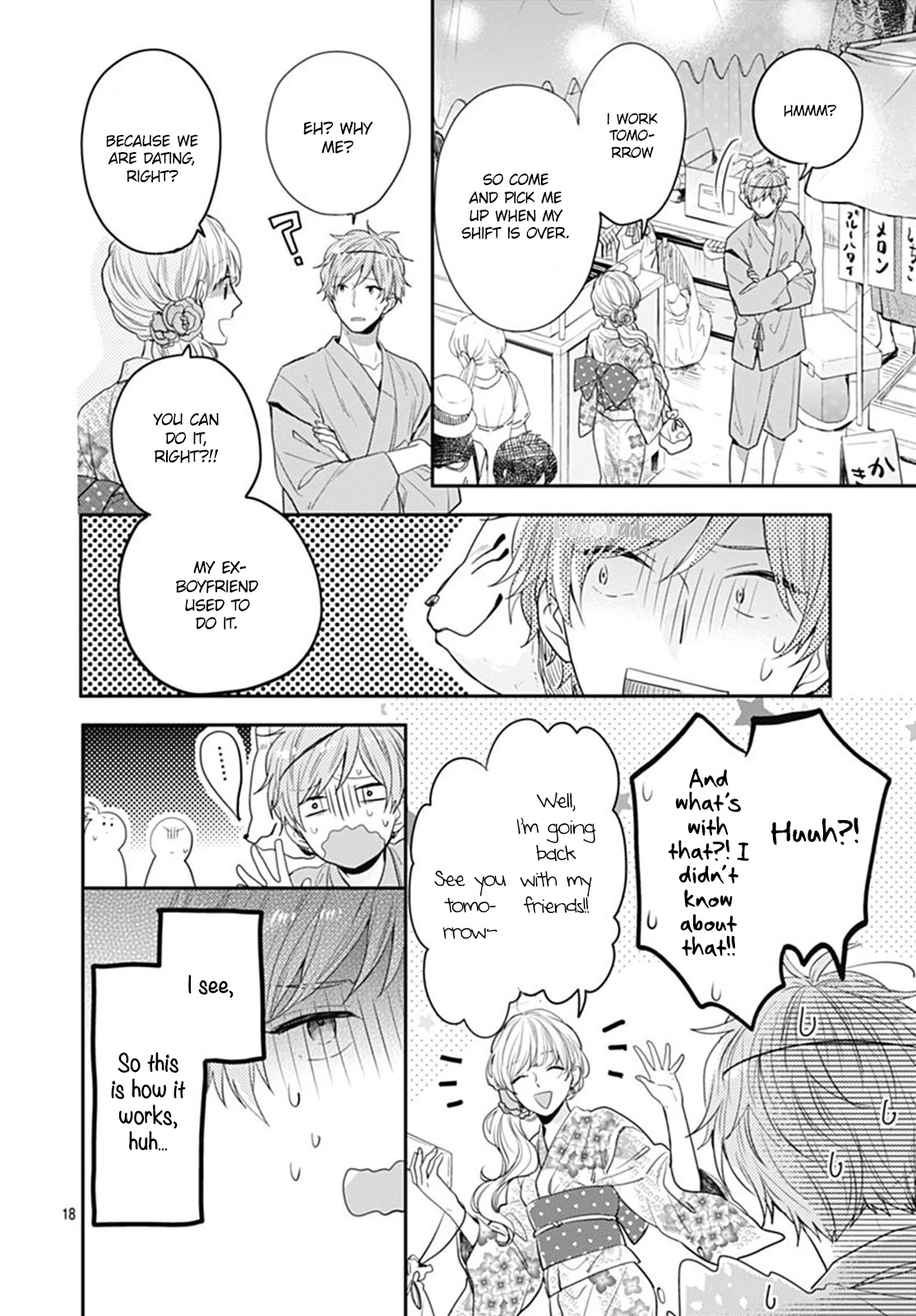 Koi wo Shiranai Bokutachi wa Chapter 7 page 19 - Chapter 7