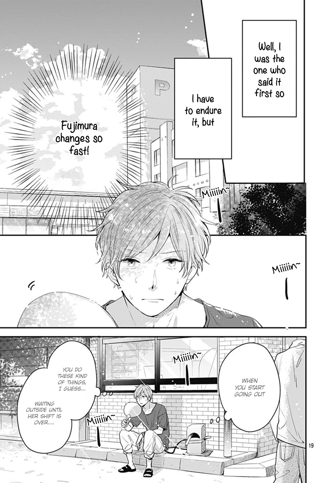 Koi wo Shiranai Bokutachi wa Chapter 7 page 20 - Chapter 7