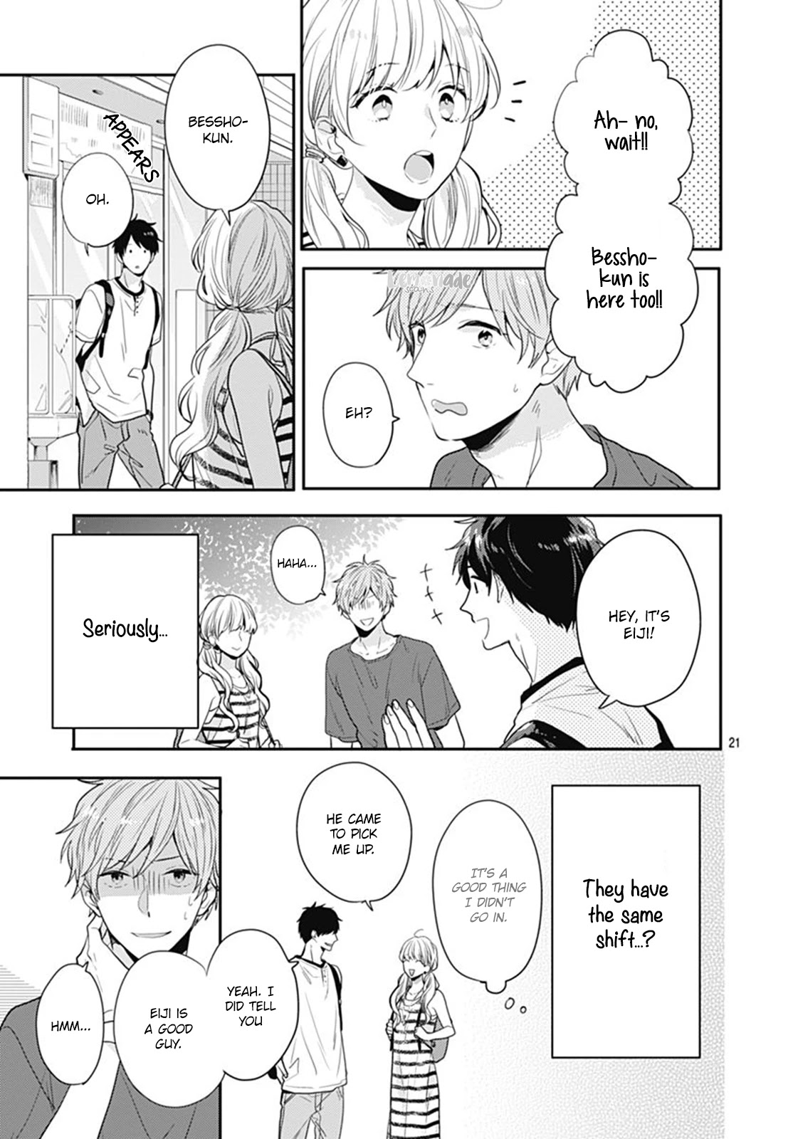 Koi wo Shiranai Bokutachi wa Chapter 7 page 22 - Chapter 7