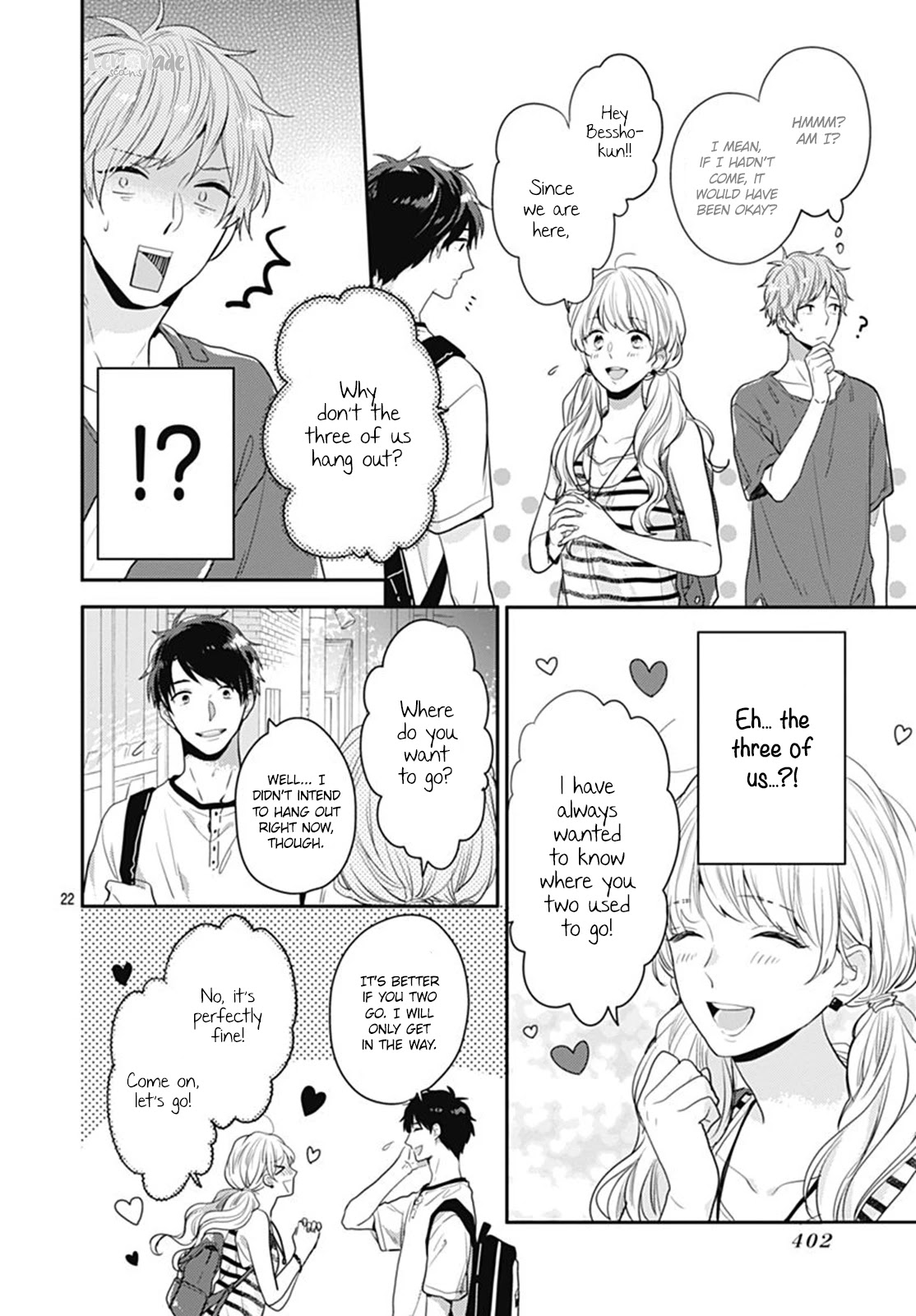 Koi wo Shiranai Bokutachi wa Chapter 7 page 23 - Chapter 7