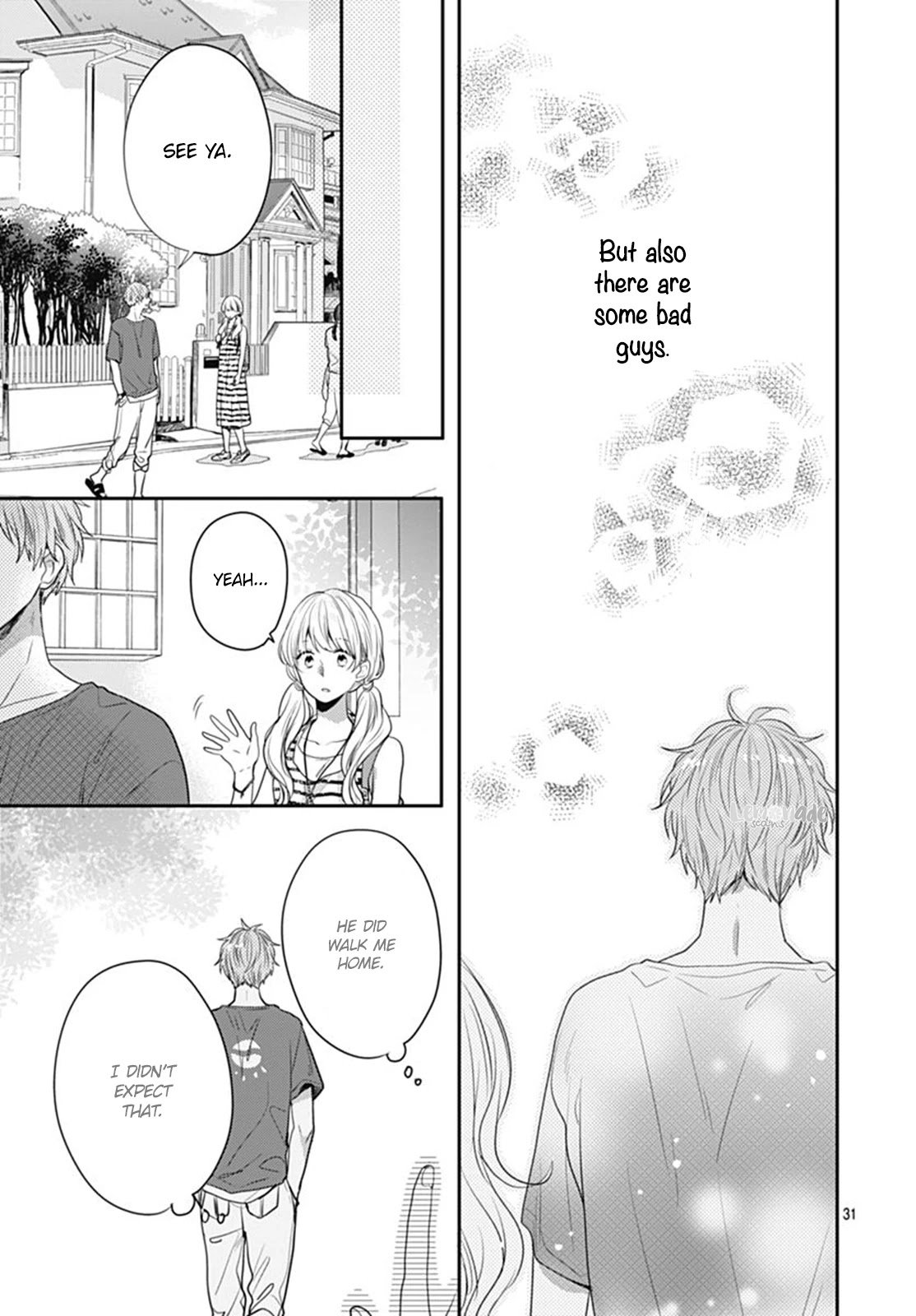 Koi wo Shiranai Bokutachi wa Chapter 7 page 32 - Chapter 7