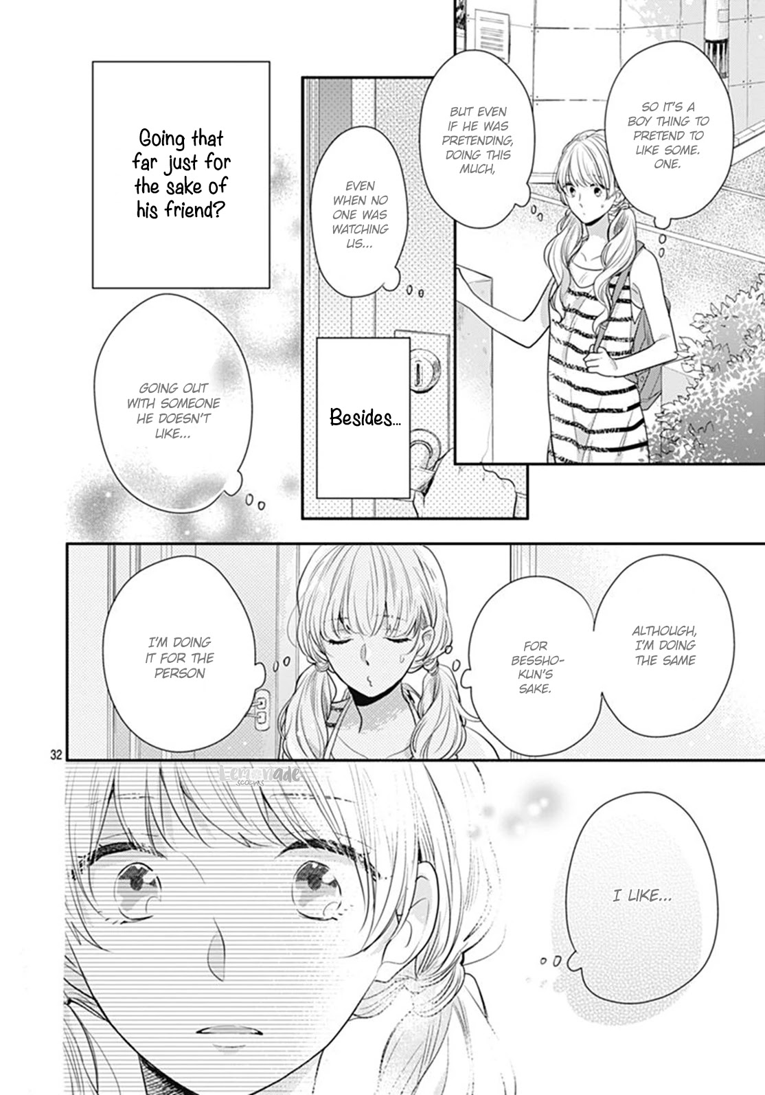 Koi wo Shiranai Bokutachi wa Chapter 7 page 33 - Chapter 7