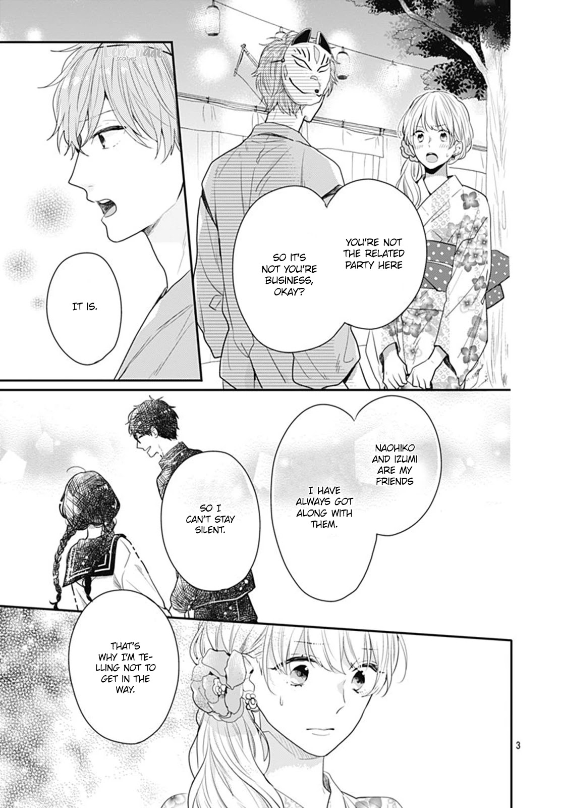 Koi wo Shiranai Bokutachi wa Chapter 7 page 4 - Chapter 7