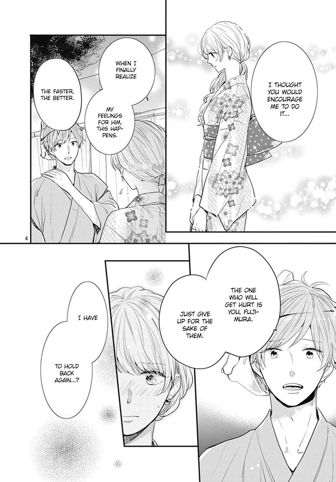 Koi wo Shiranai Bokutachi wa Chapter 7 page 5 - Chapter 7