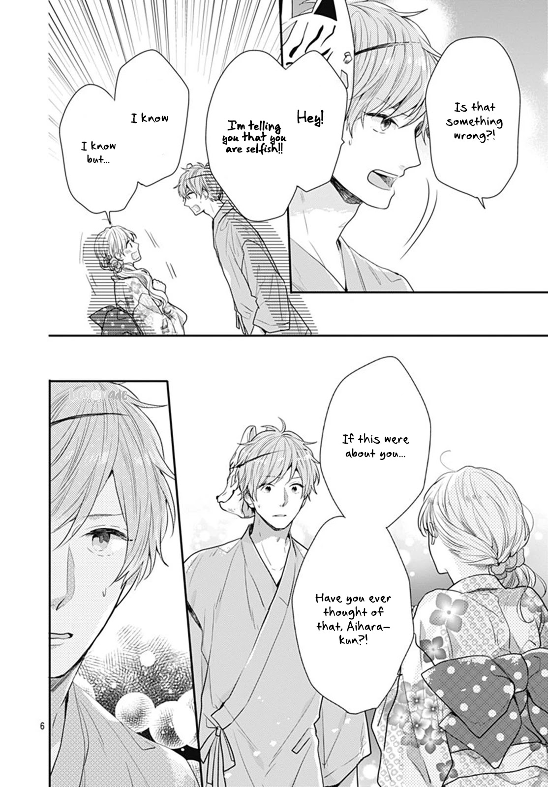 Koi wo Shiranai Bokutachi wa Chapter 7 page 7 - Chapter 7