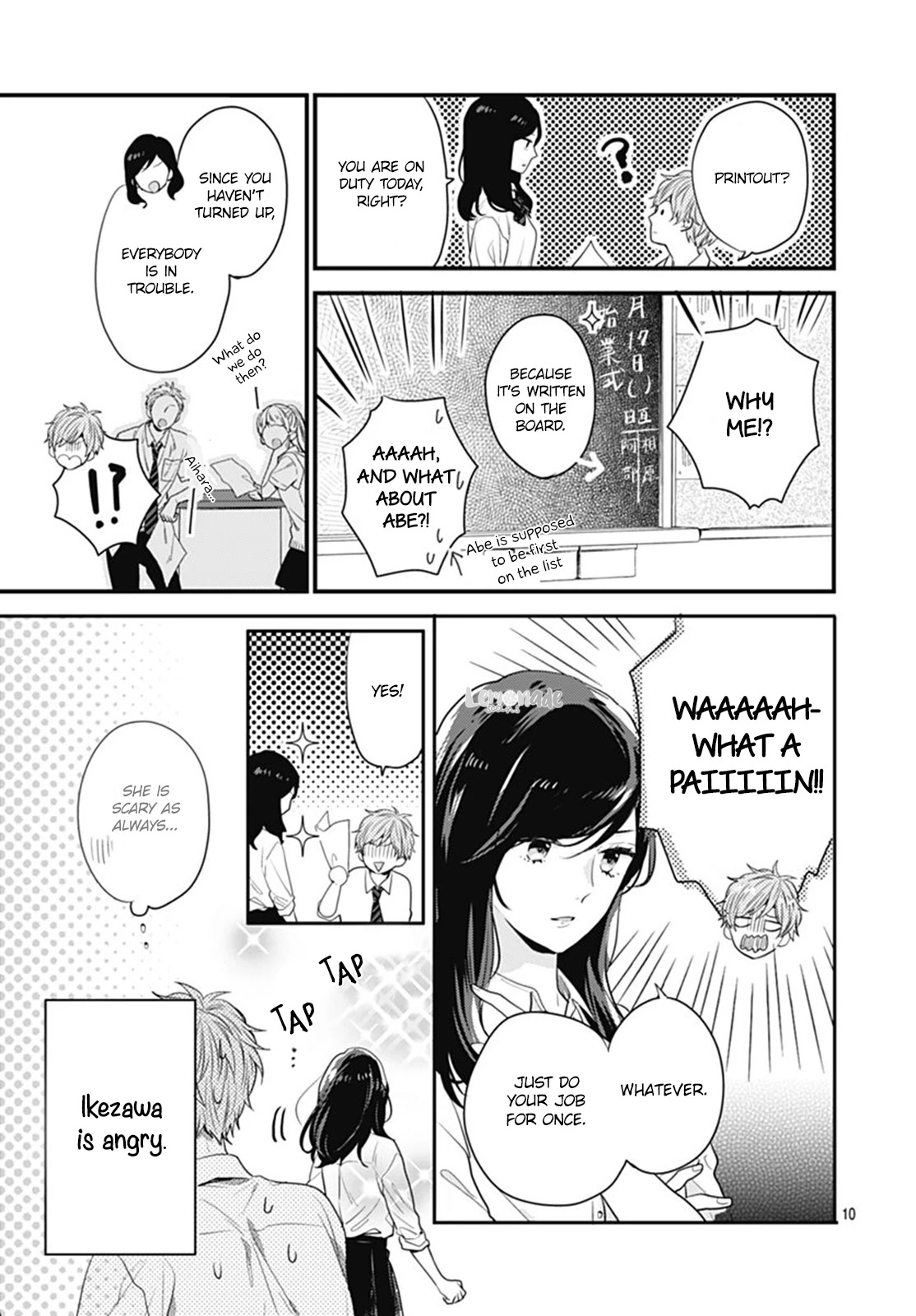Koi wo Shiranai Bokutachi wa Chapter 8 page 11 - Chapter 8
