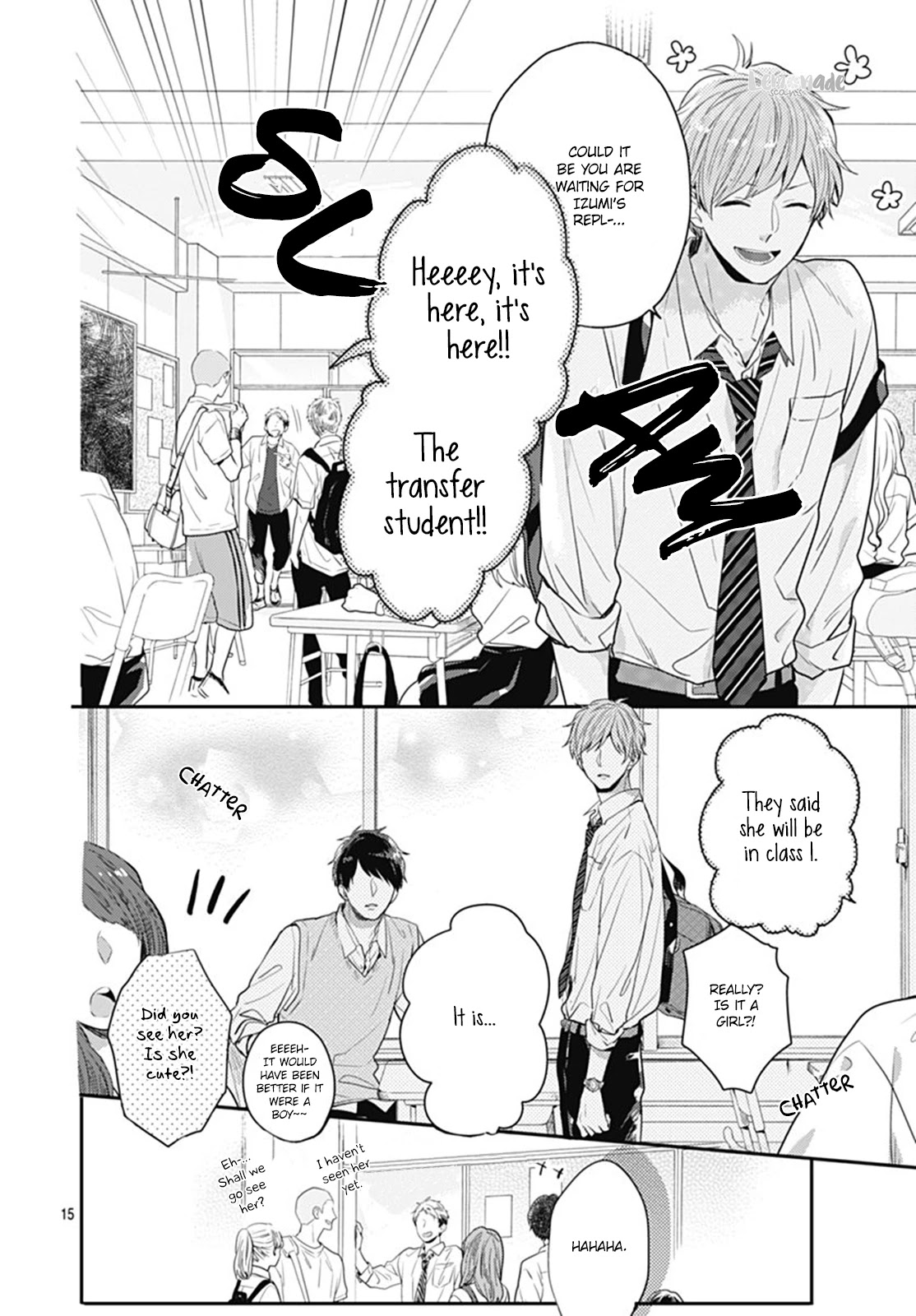Koi wo Shiranai Bokutachi wa Chapter 8 page 16 - Chapter 8