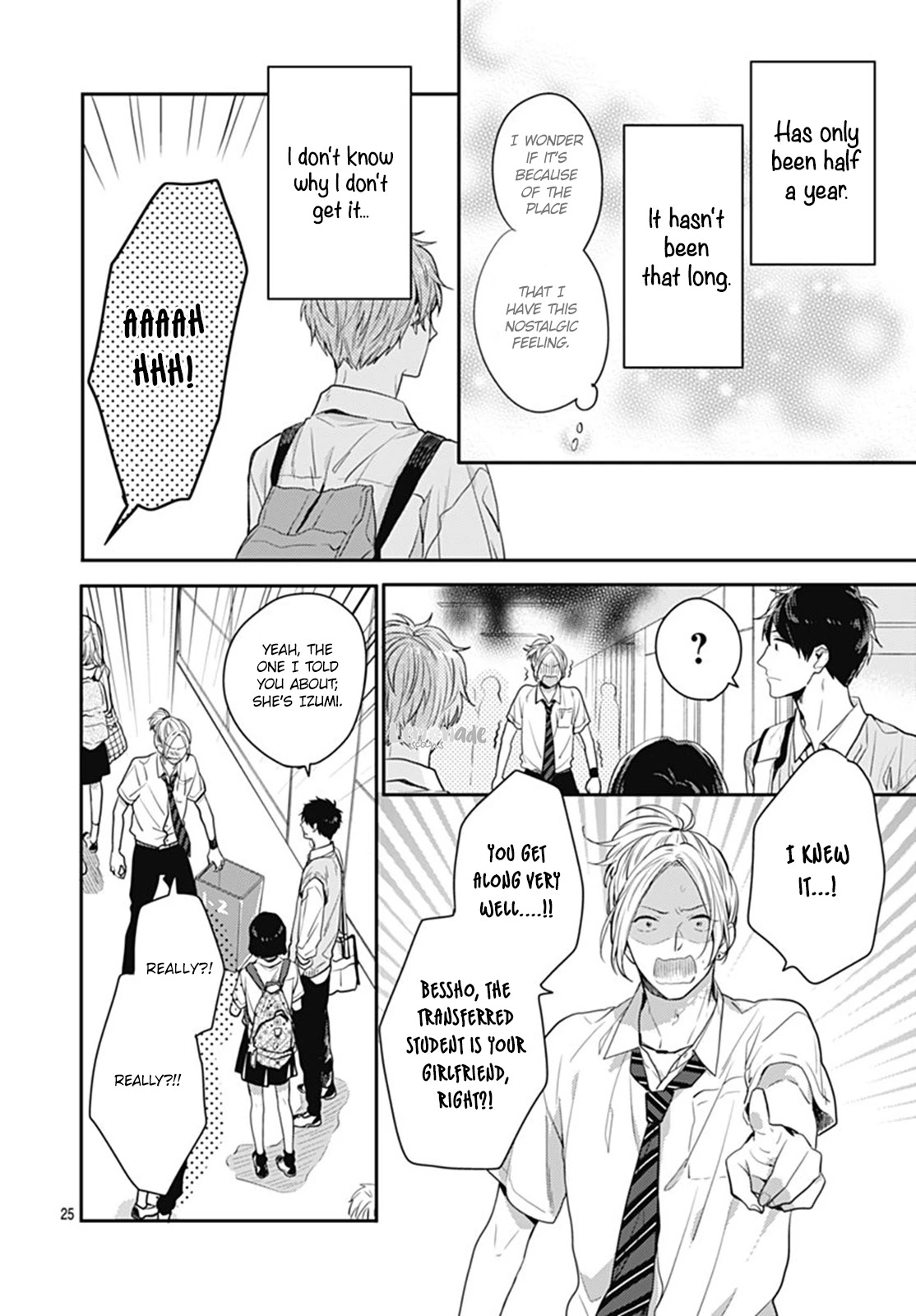 Koi wo Shiranai Bokutachi wa Chapter 8 page 26 - Chapter 8