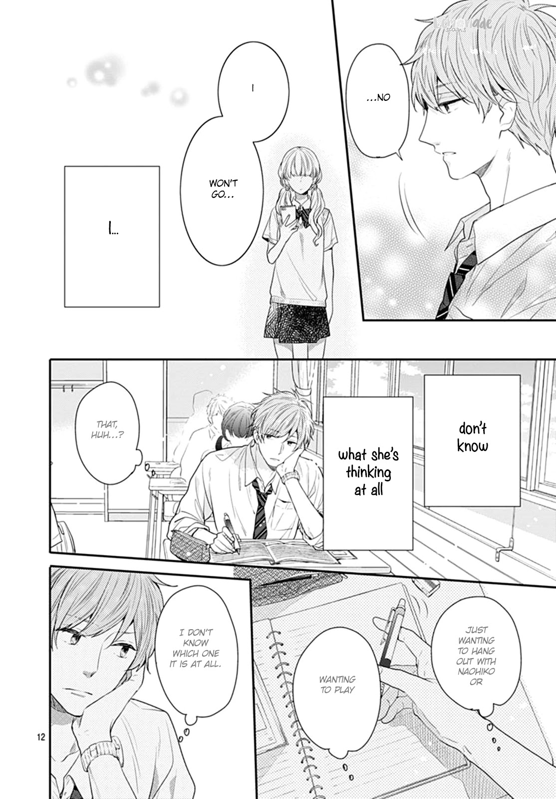 Koi wo Shiranai Bokutachi wa Chapter 9 page 13 - Chapter 9