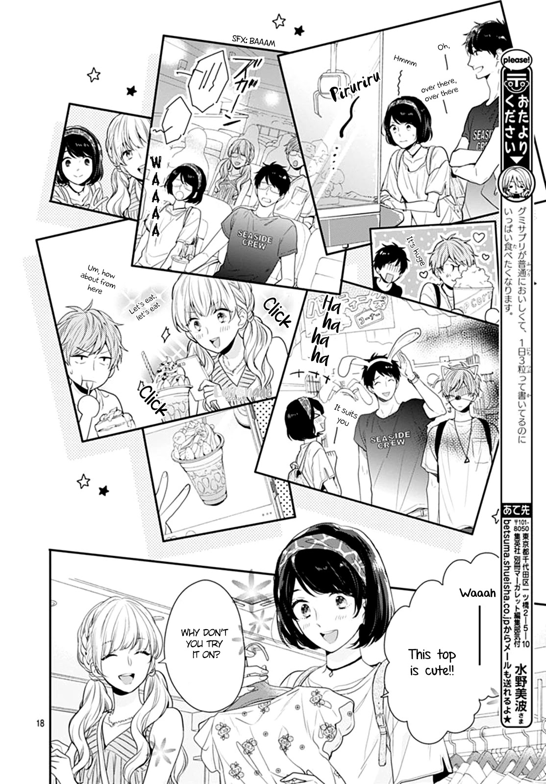 Koi wo Shiranai Bokutachi wa Chapter 9 page 19 - Chapter 9
