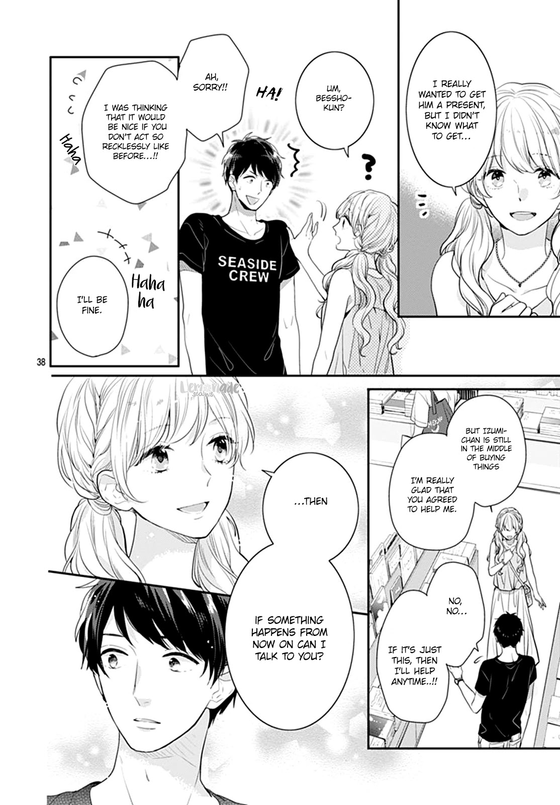 Koi wo Shiranai Bokutachi wa Chapter 9 page 39 - Chapter 9