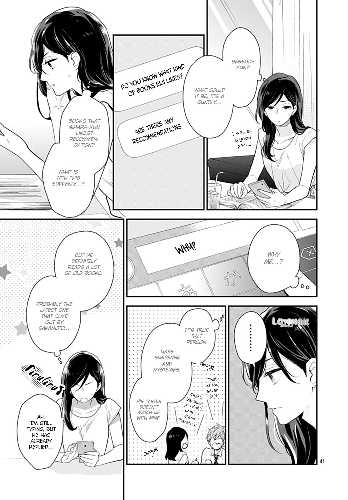 Koi wo Shiranai Bokutachi wa Chapter 9 page 42 - Chapter 9