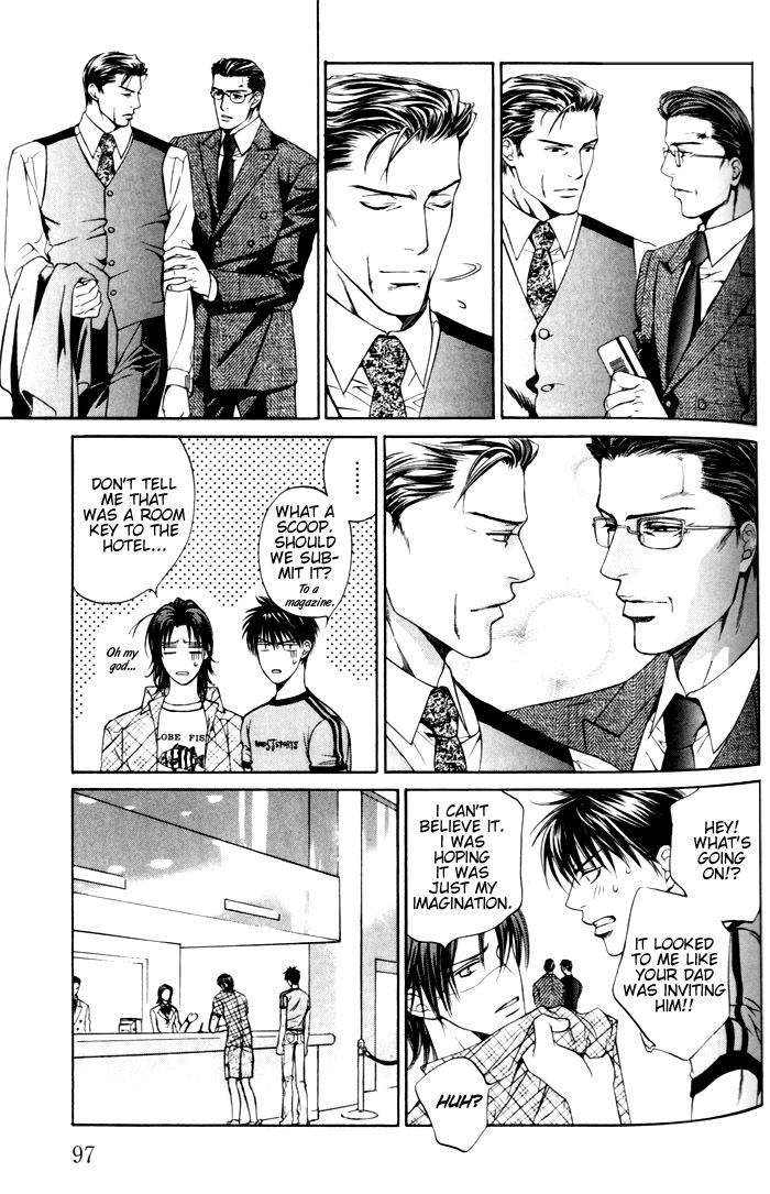 Koi wo Suru DNA + Chapter 1 page 12 - Chapter 1: Koi o Suru Shokubutsu