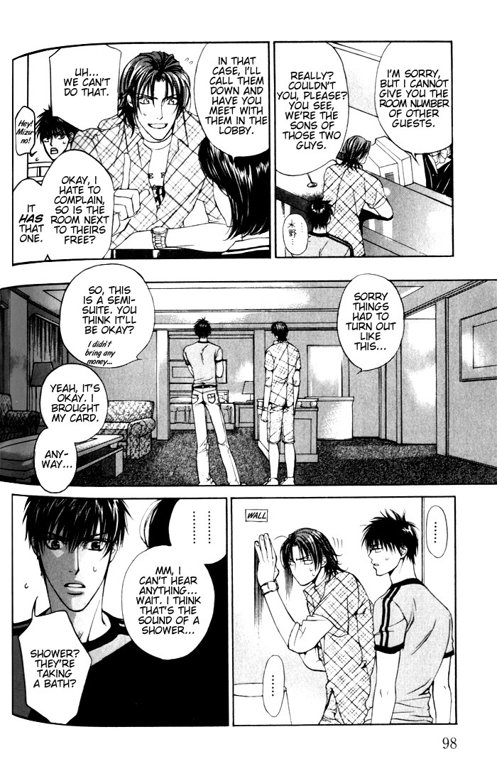 Koi wo Suru DNA + Chapter 1 page 13 - Chapter 1: Koi o Suru Shokubutsu