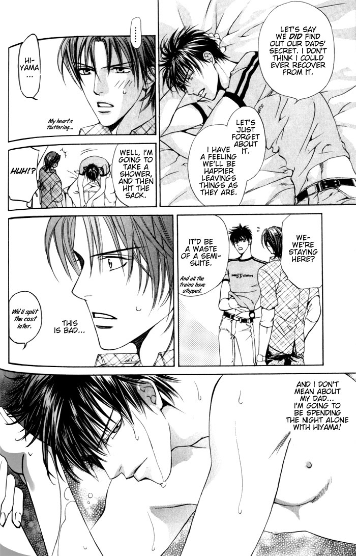 Koi wo Suru DNA + Chapter 1 page 15 - Chapter 1: Koi o Suru Shokubutsu