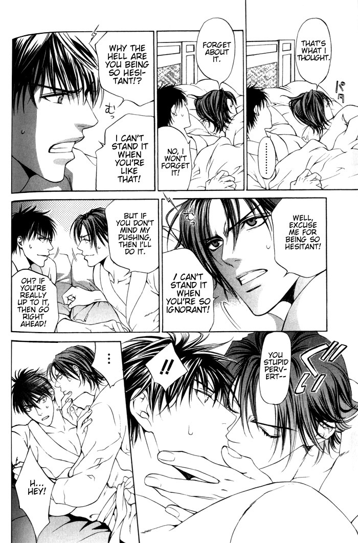 Koi wo Suru DNA + Chapter 1 page 19 - Chapter 1: Koi o Suru Shokubutsu