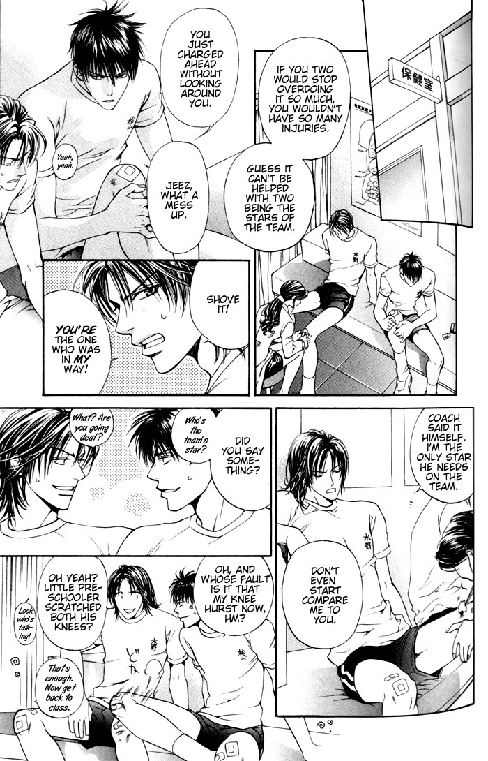 Koi wo Suru DNA + Chapter 1 page 4 - Chapter 1: Koi o Suru Shokubutsu