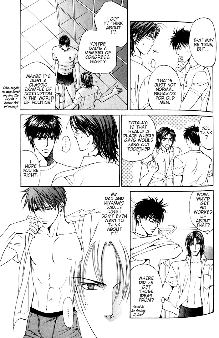 Koi wo Suru DNA + Chapter 1 page 8 - Chapter 1: Koi o Suru Shokubutsu