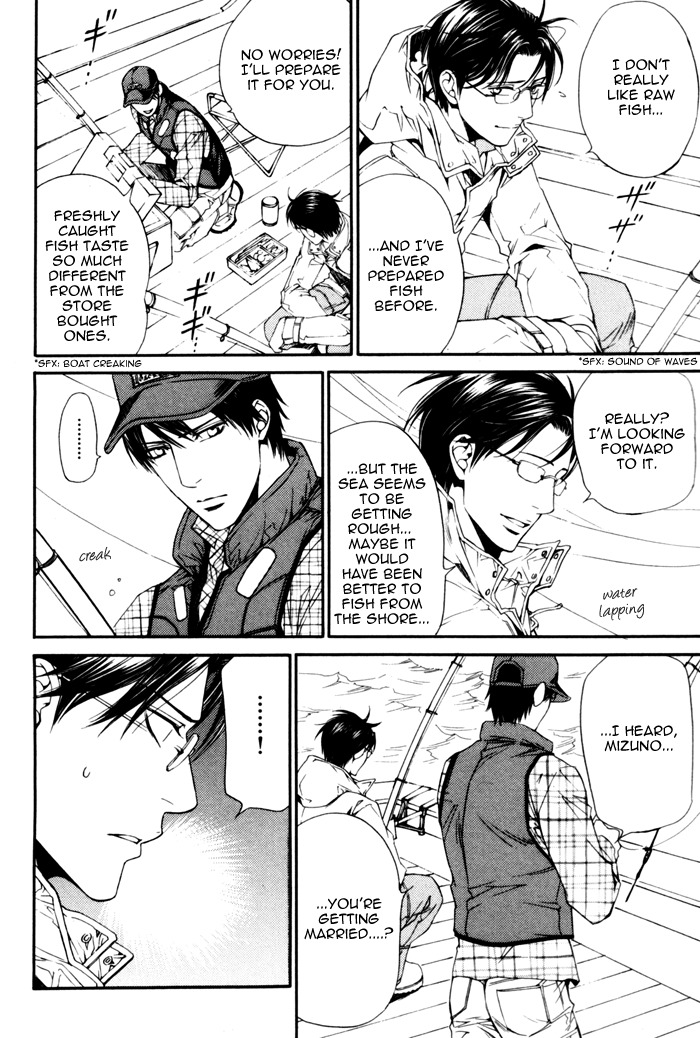 Koi wo Suru DNA + Chapter 4 page 6 - Chapter 4: Koi o Suru DNA +