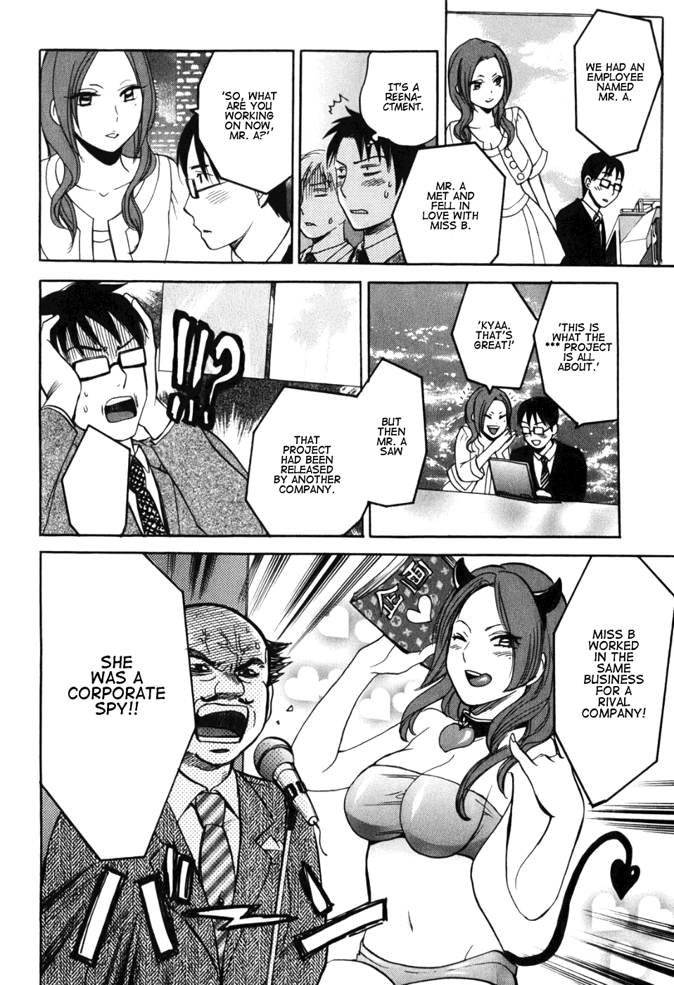 Koi wo Suru no ga Shigoto desu Chapter 1 page 15 - Chapter 1: New Employee Ceremony