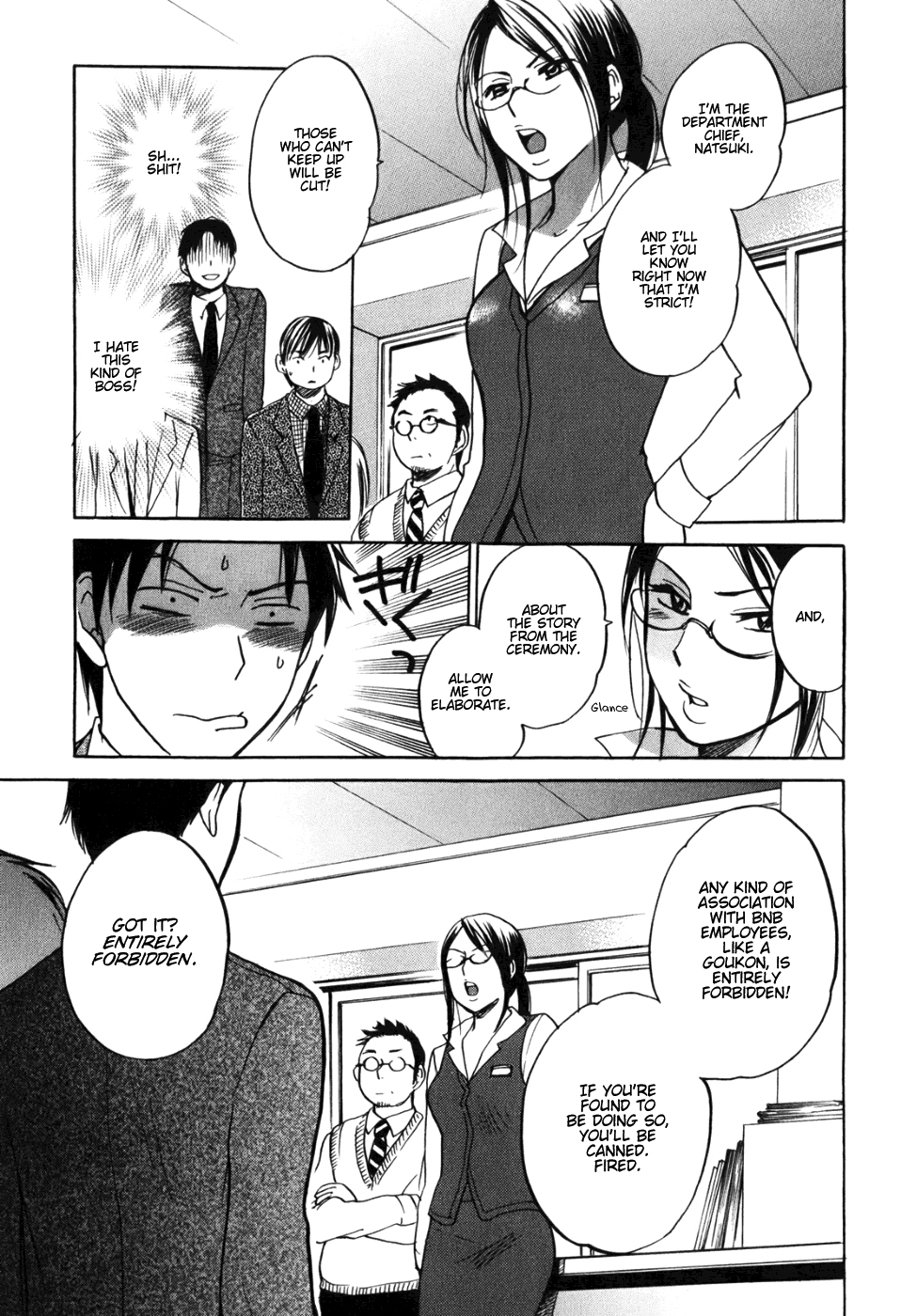 Koi wo Suru no ga Shigoto desu Chapter 1 page 20 - Chapter 1: New Employee Ceremony