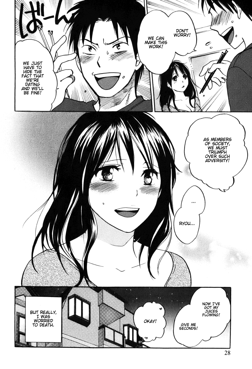 Koi wo Suru no ga Shigoto desu Chapter 1 page 31 - Chapter 1: New Employee Ceremony