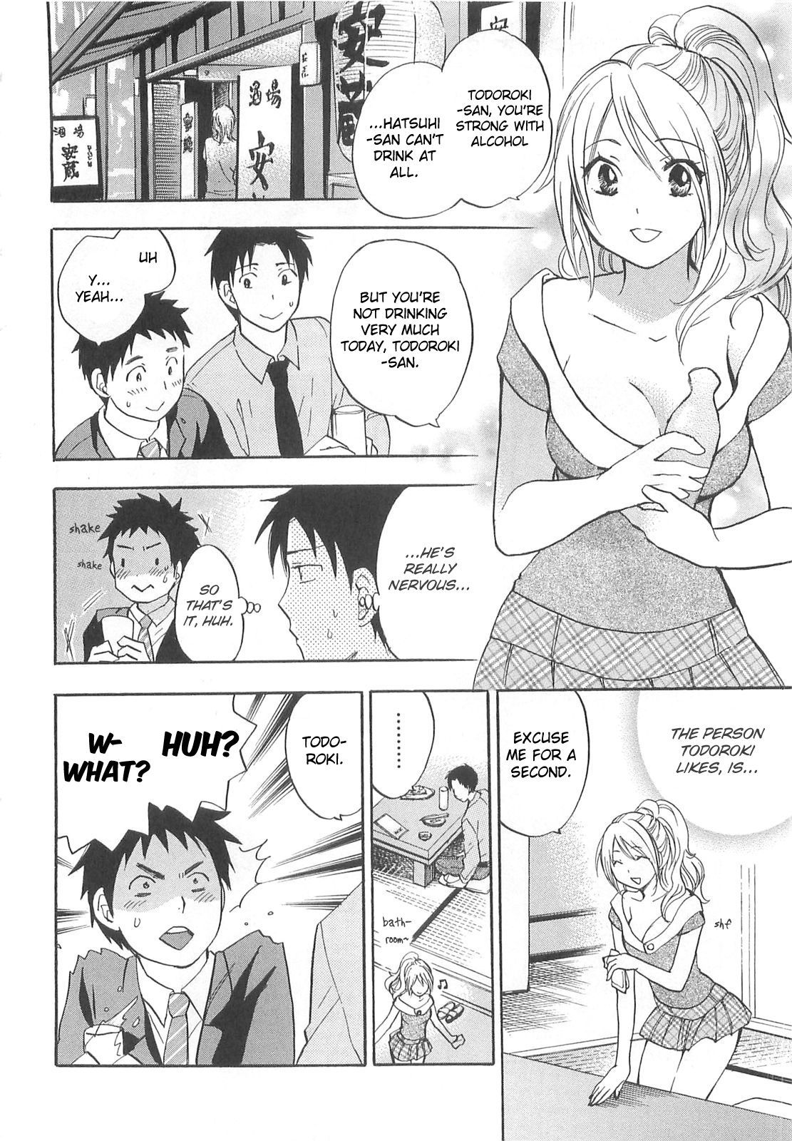 Koi wo Suru no ga Shigoto desu Chapter 10 page 10 - Chapter 10: The True Place