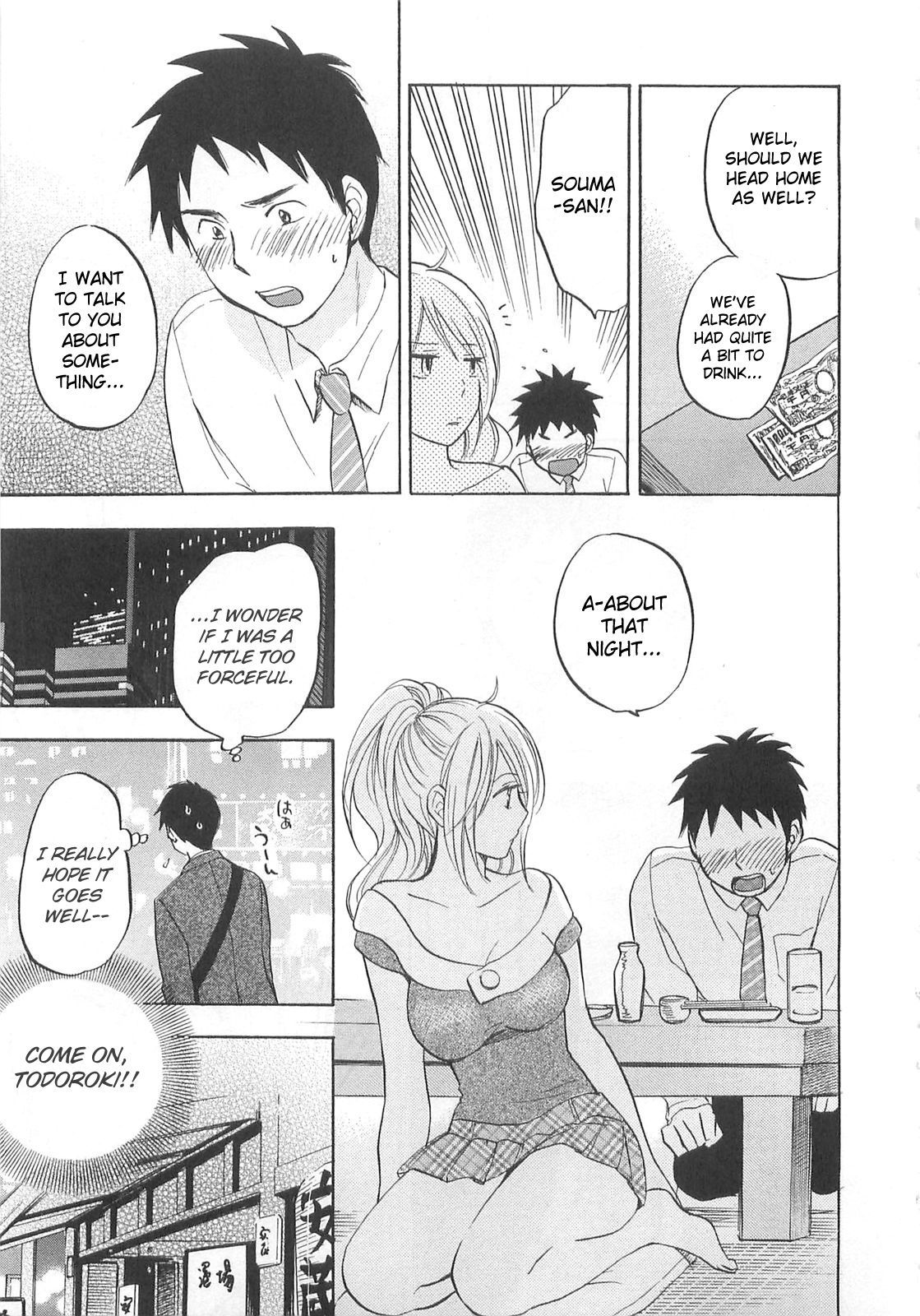 Koi wo Suru no ga Shigoto desu Chapter 10 page 15 - Chapter 10: The True Place
