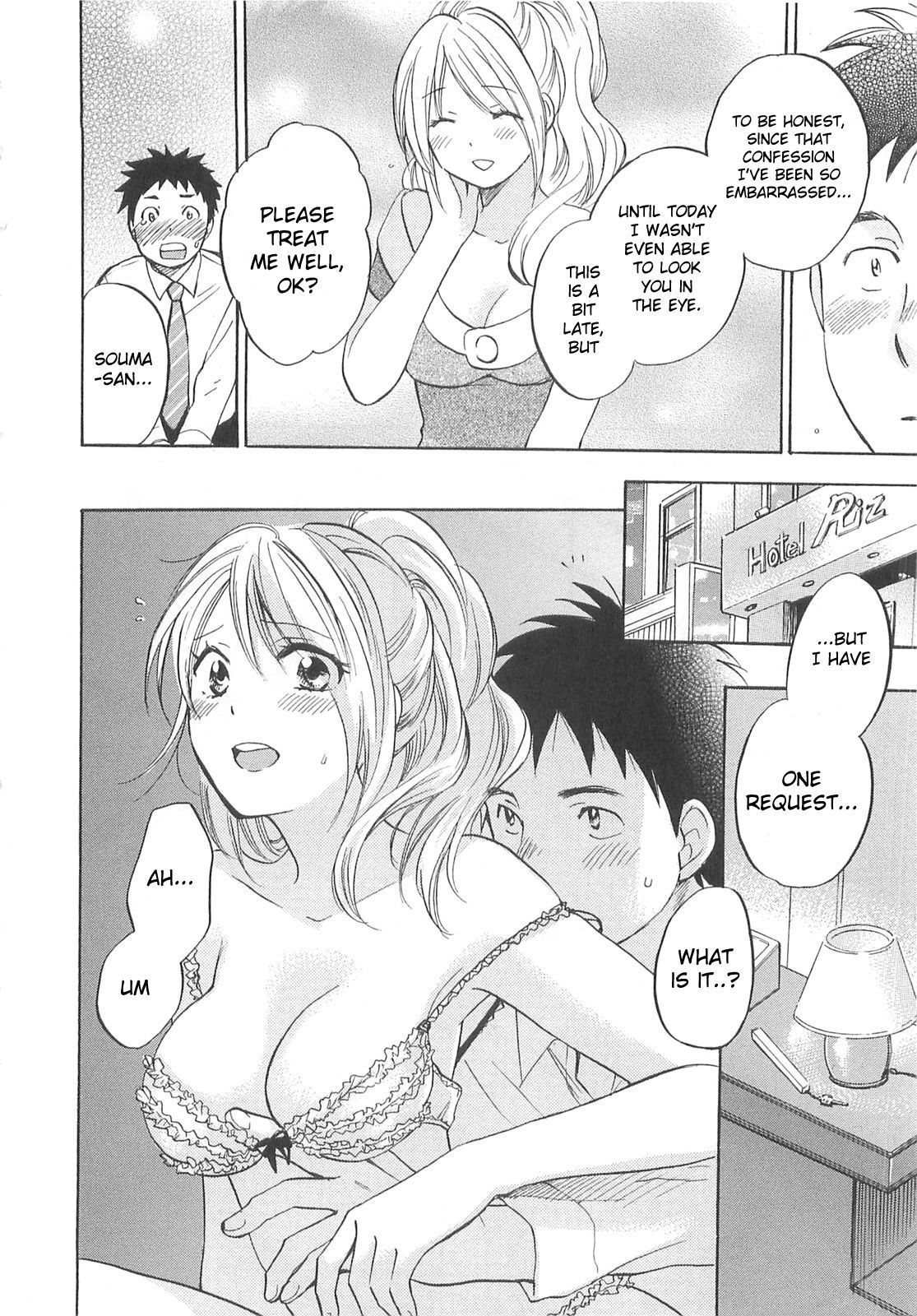 Koi wo Suru no ga Shigoto desu Chapter 10 page 18 - Chapter 10: The True Place