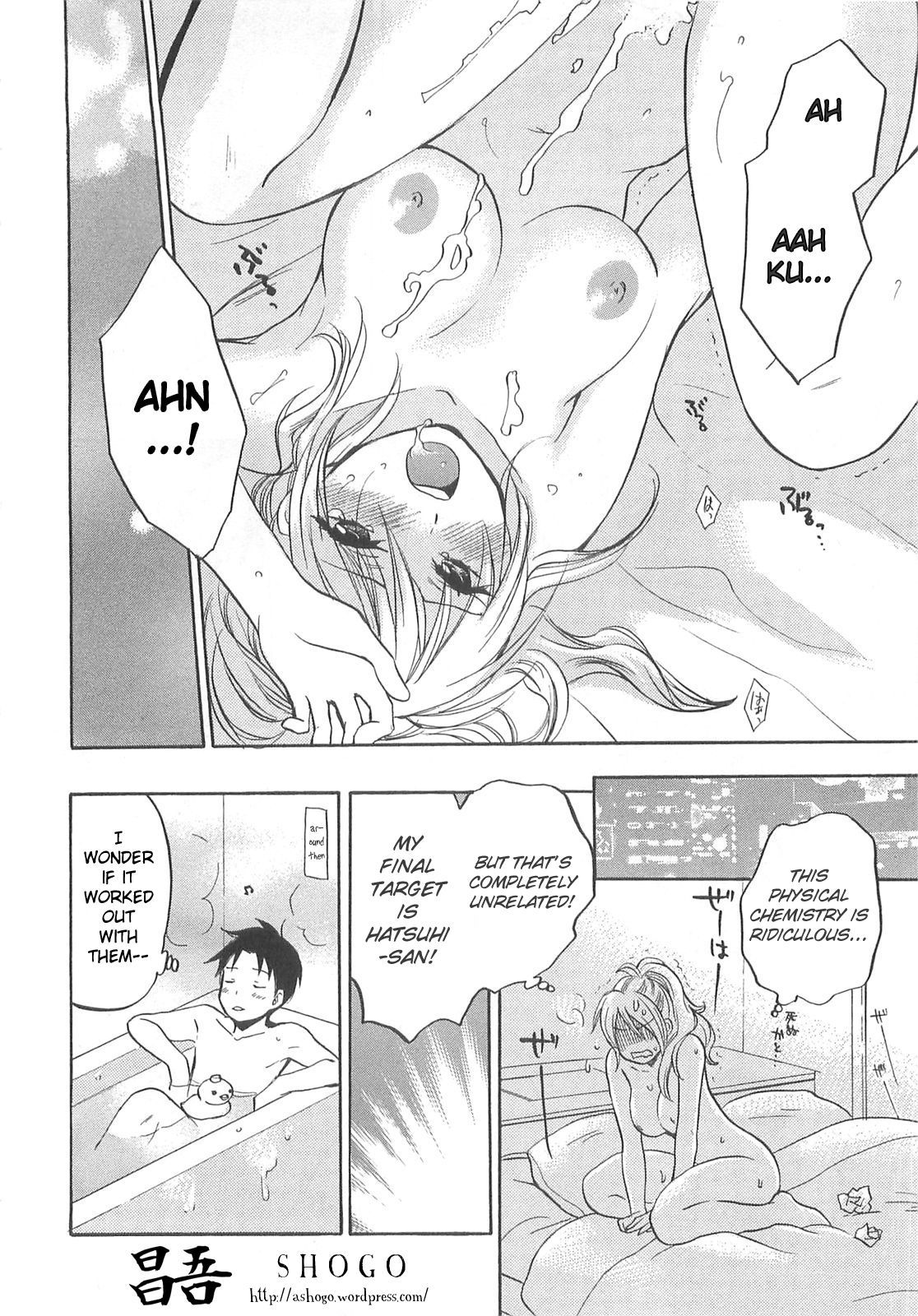 Koi wo Suru no ga Shigoto desu Chapter 10 page 24 - Chapter 10: The True Place