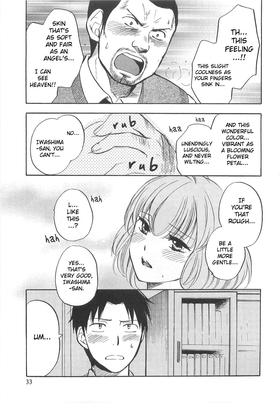 Koi wo Suru no ga Shigoto desu Chapter 10 page 5 - Chapter 10: The True Place