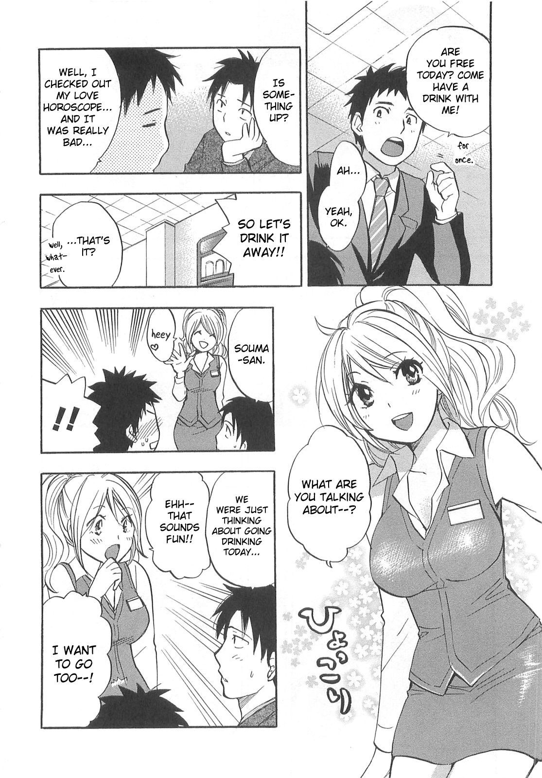 Koi wo Suru no ga Shigoto desu Chapter 10 page 8 - Chapter 10: The True Place