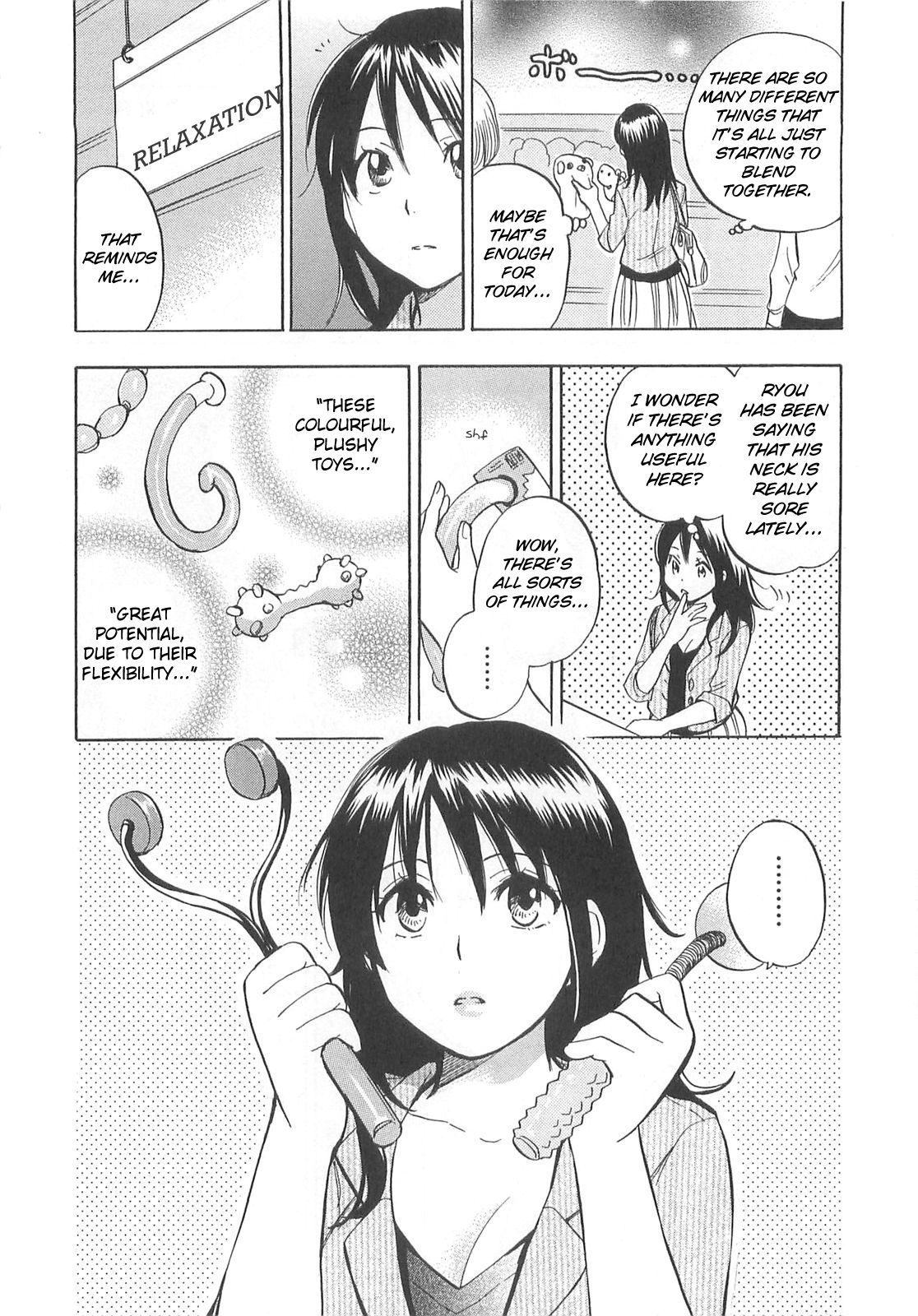Koi wo Suru no ga Shigoto desu Chapter 11 page 10 - Chapter 11: Company Secret