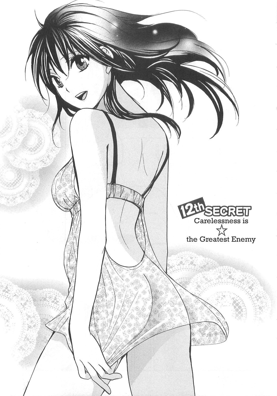 Koi wo Suru no ga Shigoto desu Chapter 12 page 1 - Chapter 12: Carelessness Is the Greatest Enemy