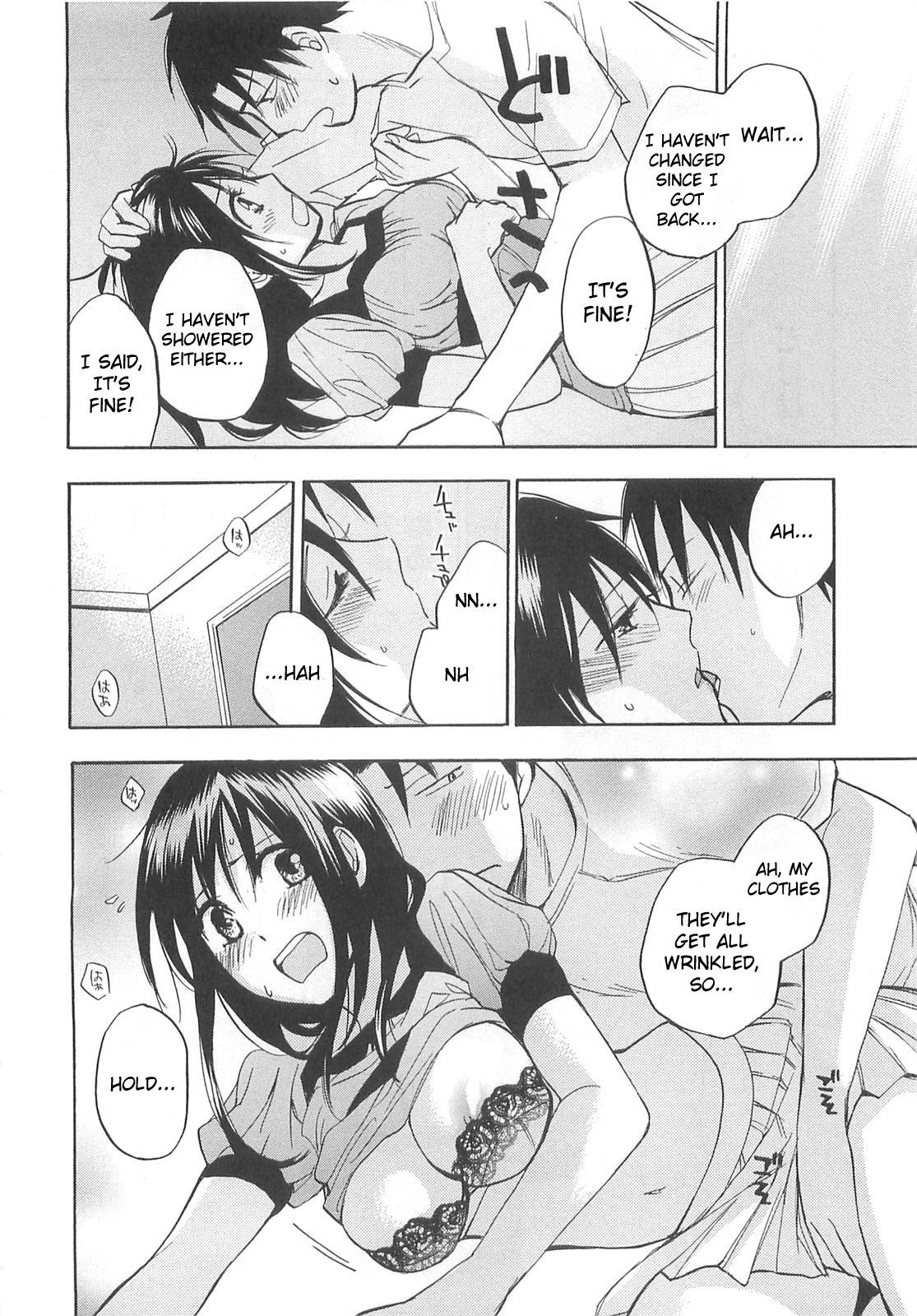 Koi wo Suru no ga Shigoto desu Chapter 12 page 12 - Chapter 12: Carelessness Is the Greatest Enemy