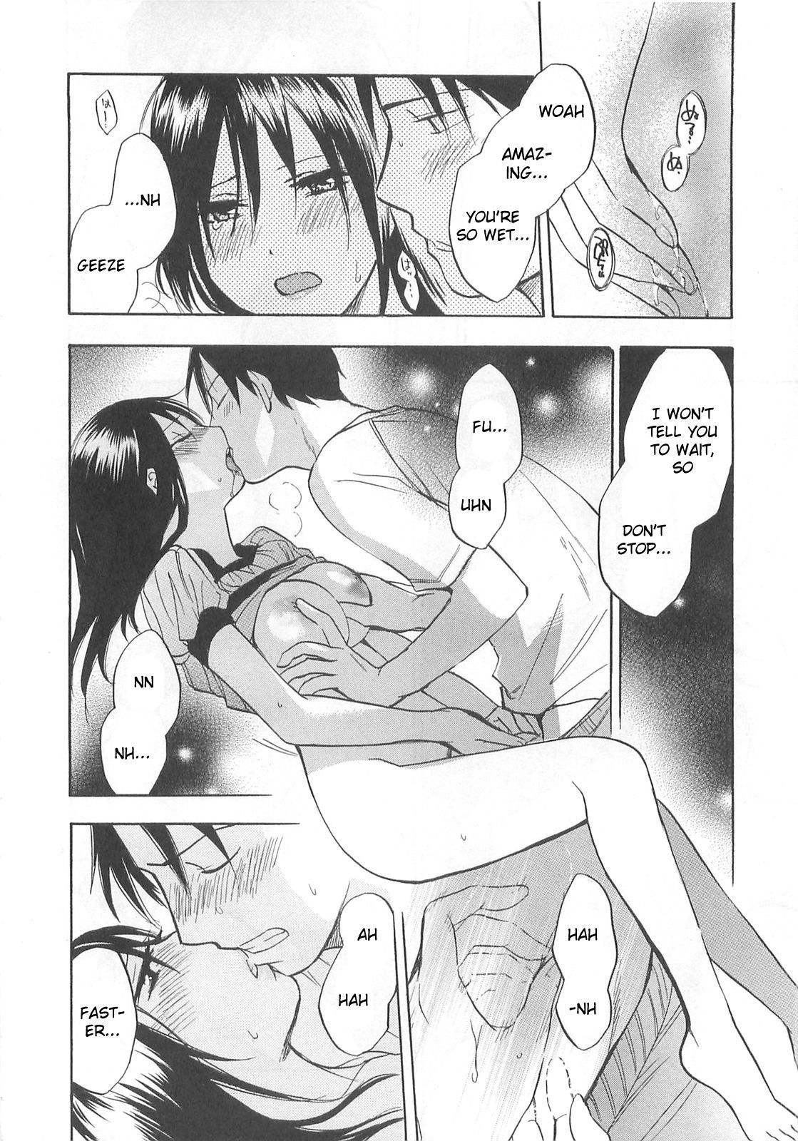 Koi wo Suru no ga Shigoto desu Chapter 12 page 14 - Chapter 12: Carelessness Is the Greatest Enemy