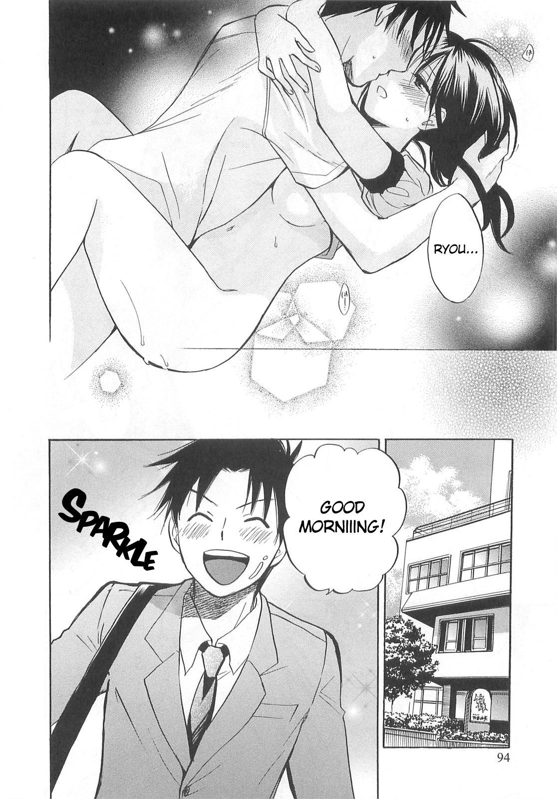 Koi wo Suru no ga Shigoto desu Chapter 12 page 18 - Chapter 12: Carelessness Is the Greatest Enemy