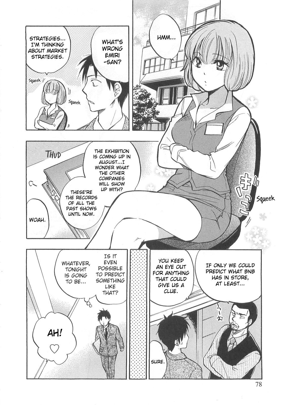 Koi wo Suru no ga Shigoto desu Chapter 12 page 2 - Chapter 12: Carelessness Is the Greatest Enemy