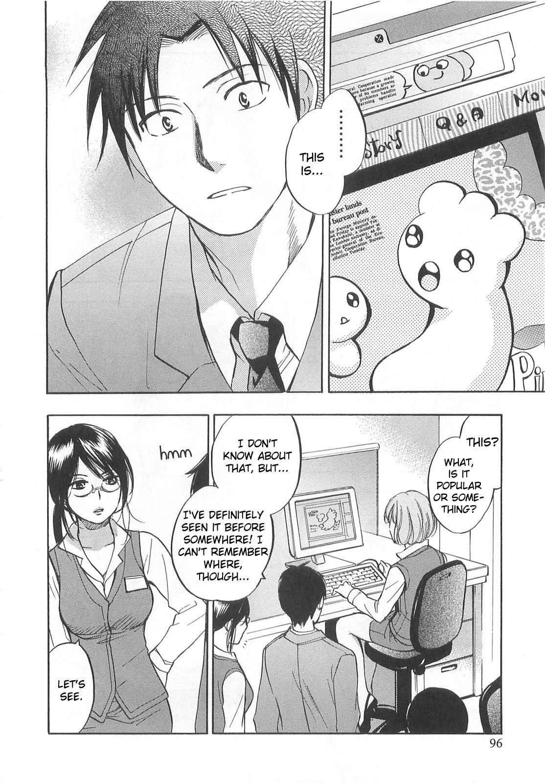 Koi wo Suru no ga Shigoto desu Chapter 12 page 20 - Chapter 12: Carelessness Is the Greatest Enemy