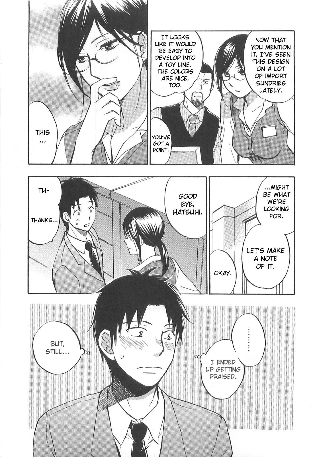 Koi wo Suru no ga Shigoto desu Chapter 12 page 21 - Chapter 12: Carelessness Is the Greatest Enemy