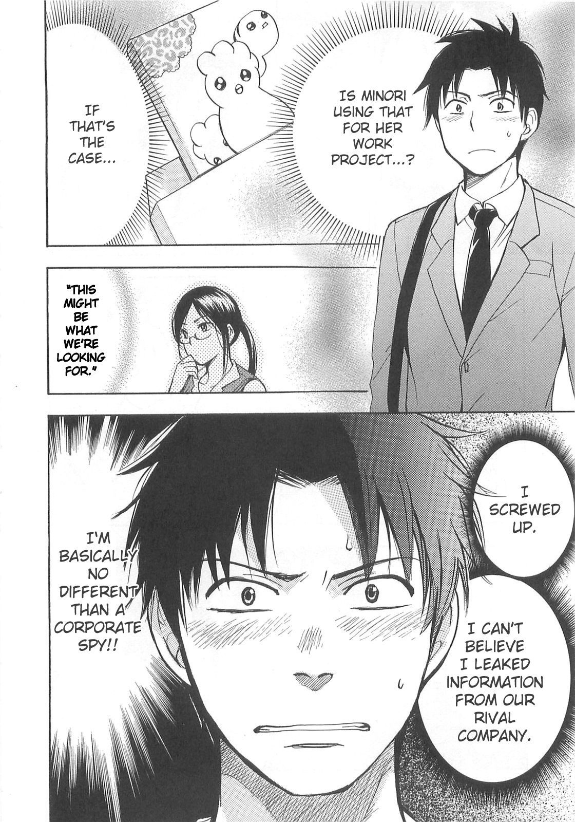 Koi wo Suru no ga Shigoto desu Chapter 12 page 24 - Chapter 12: Carelessness Is the Greatest Enemy