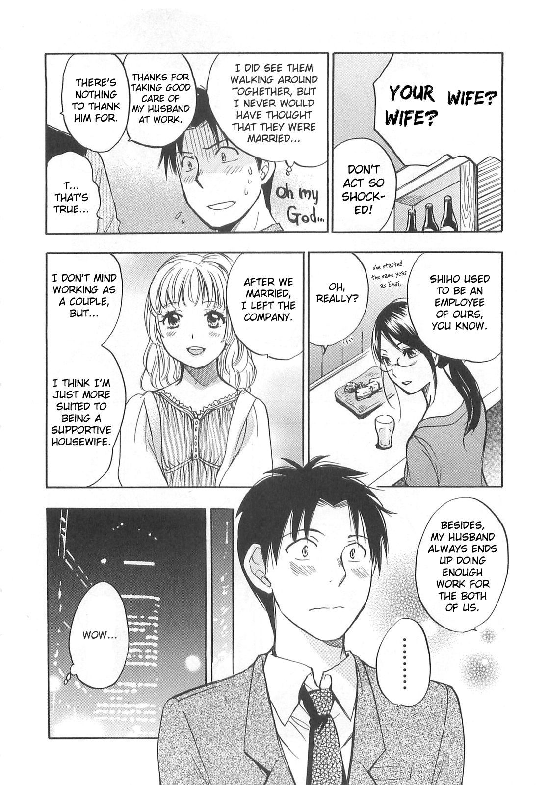 Koi wo Suru no ga Shigoto desu Chapter 12 page 6 - Chapter 12: Carelessness Is the Greatest Enemy