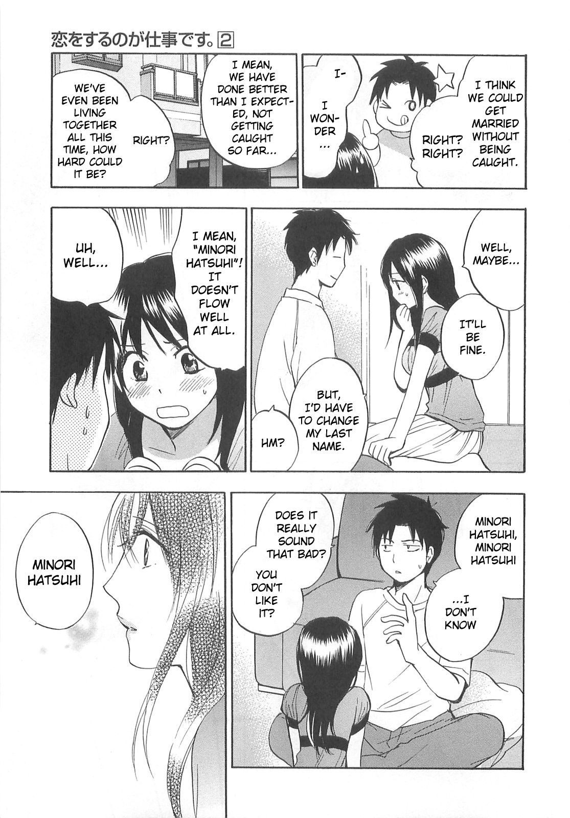 Koi wo Suru no ga Shigoto desu Chapter 12 page 9 - Chapter 12: Carelessness Is the Greatest Enemy