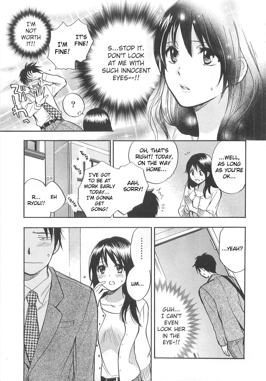 Koi wo Suru no ga Shigoto desu Chapter 13 page 11 - Chapter 13: Desperate Blues
