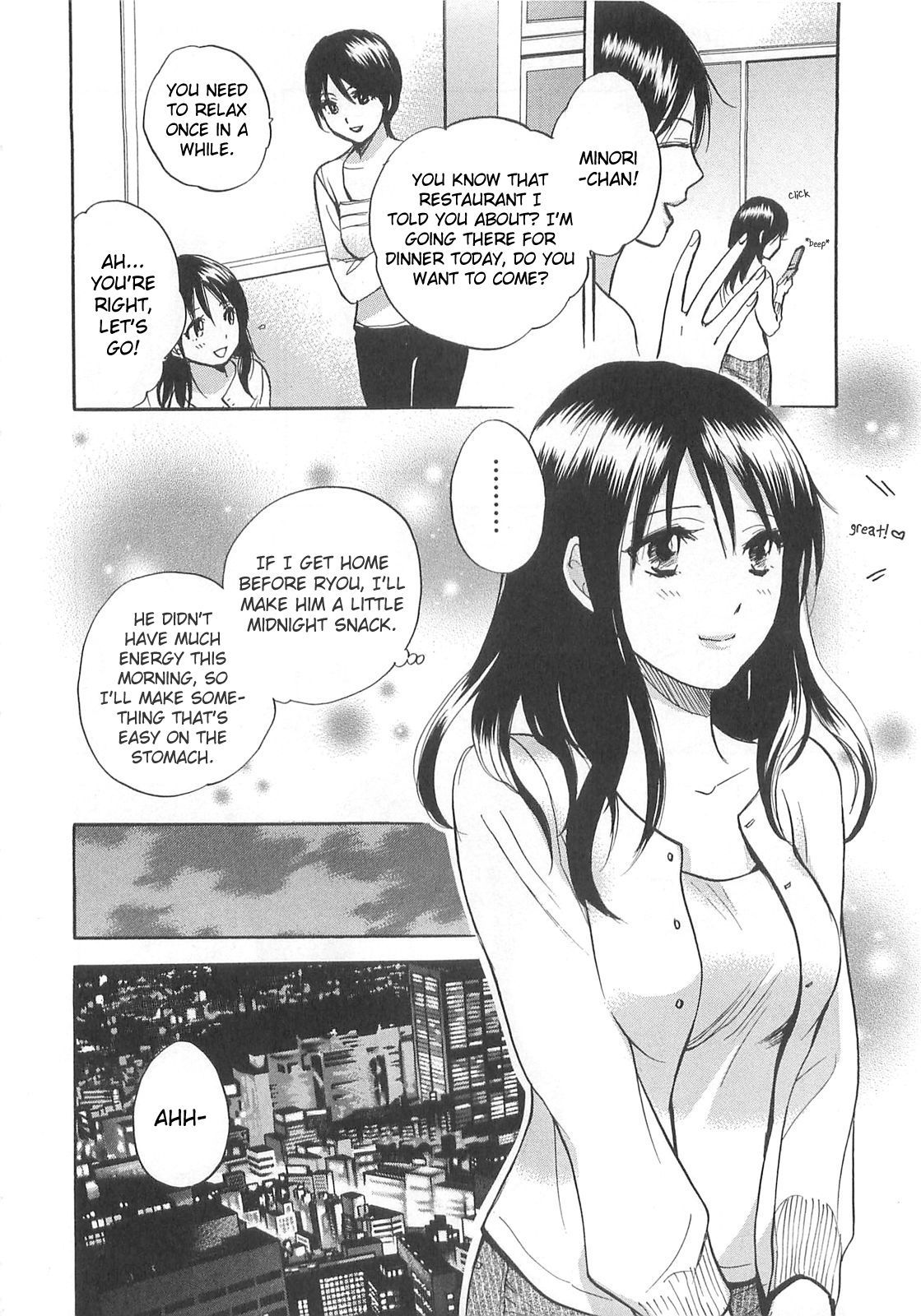 Koi wo Suru no ga Shigoto desu Chapter 13 page 14 - Chapter 13: Desperate Blues