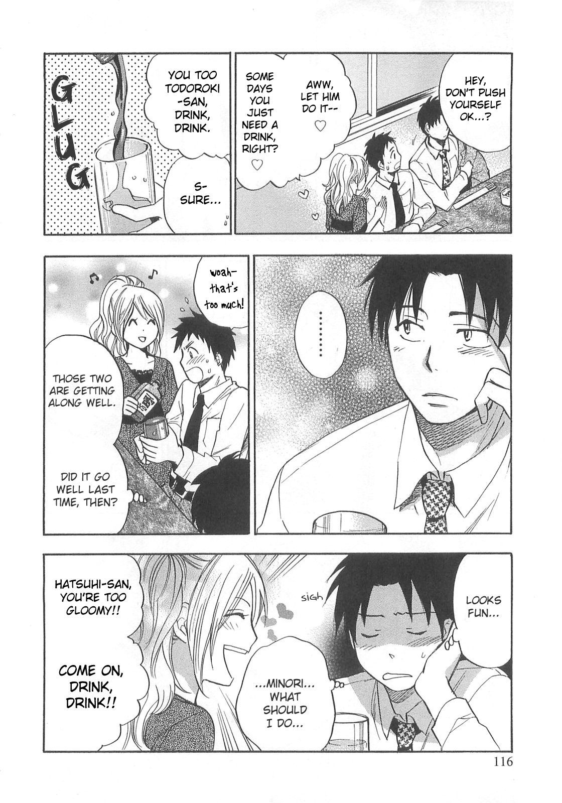Koi wo Suru no ga Shigoto desu Chapter 13 page 16 - Chapter 13: Desperate Blues