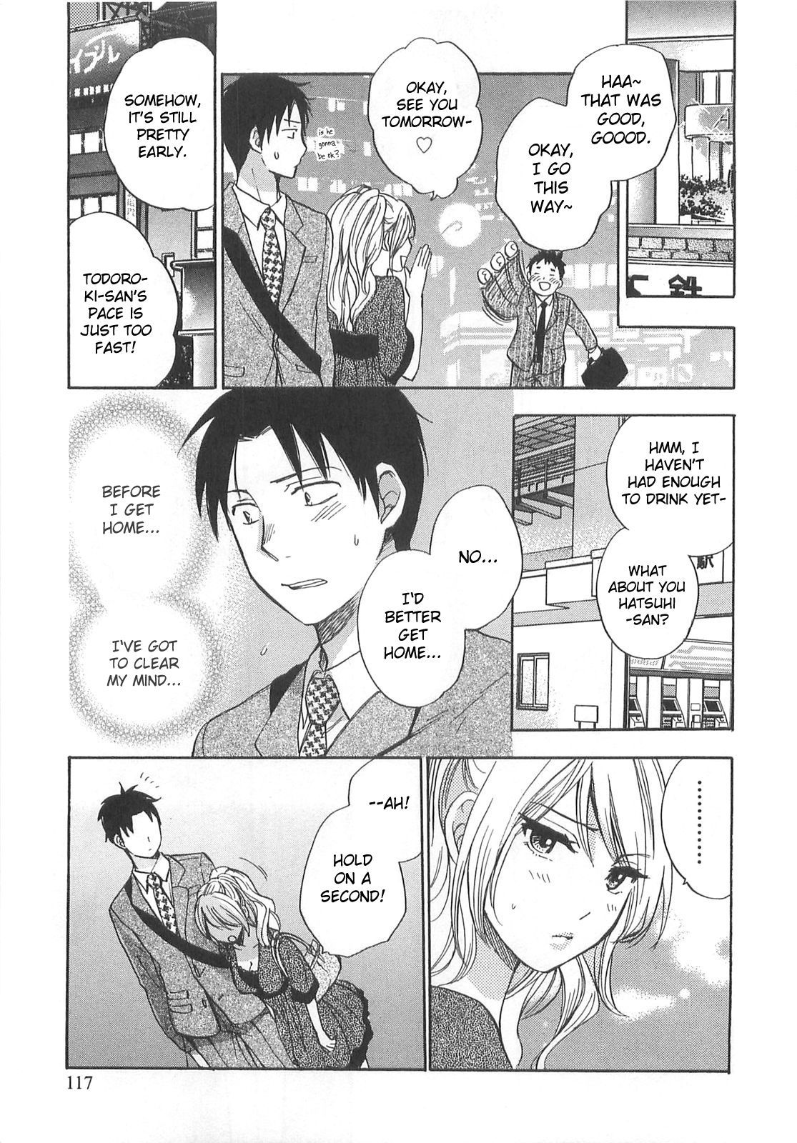 Koi wo Suru no ga Shigoto desu Chapter 13 page 17 - Chapter 13: Desperate Blues