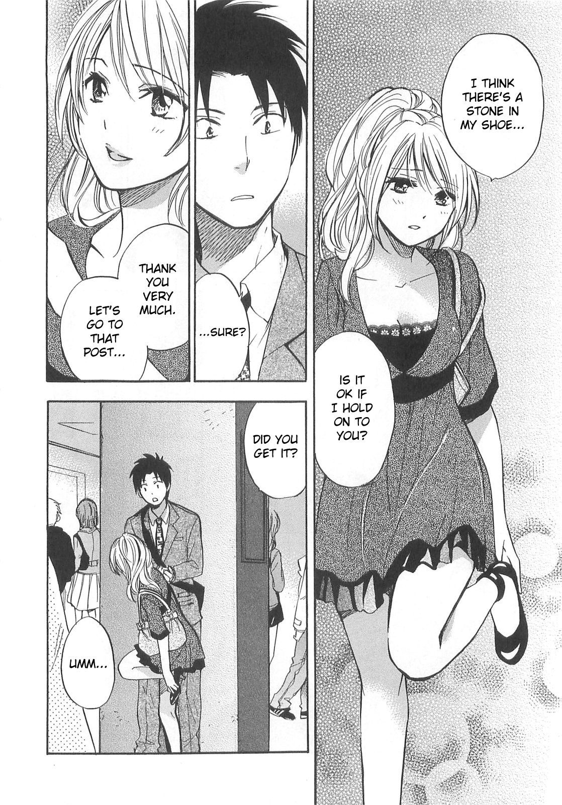 Koi wo Suru no ga Shigoto desu Chapter 13 page 18 - Chapter 13: Desperate Blues