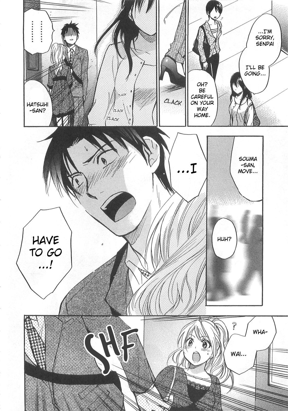 Koi wo Suru no ga Shigoto desu Chapter 13 page 22 - Chapter 13: Desperate Blues